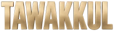 TAWAKKUL